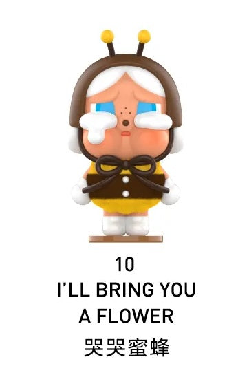 CRYBABY 眼淚工廠系列手辦