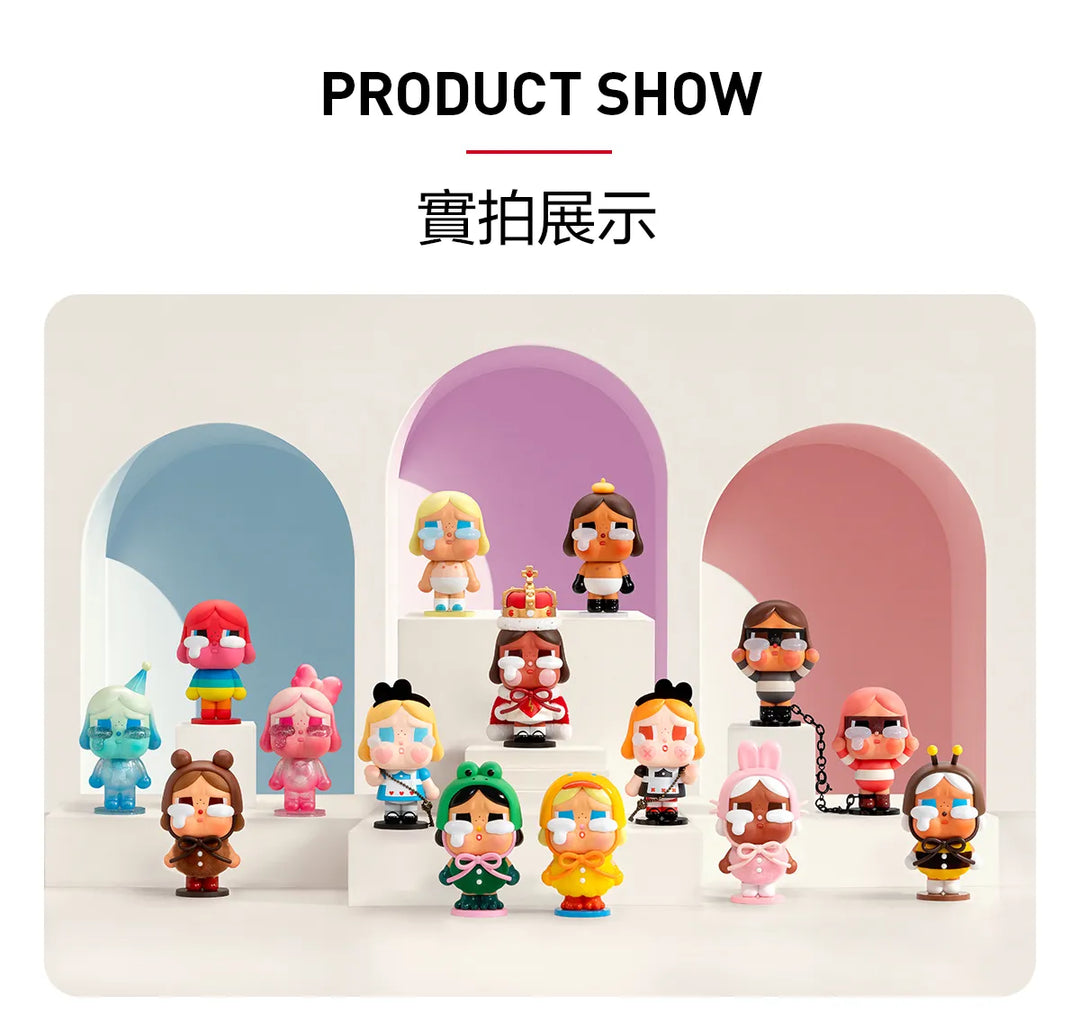 CRYBABY 眼淚工廠系列手辦