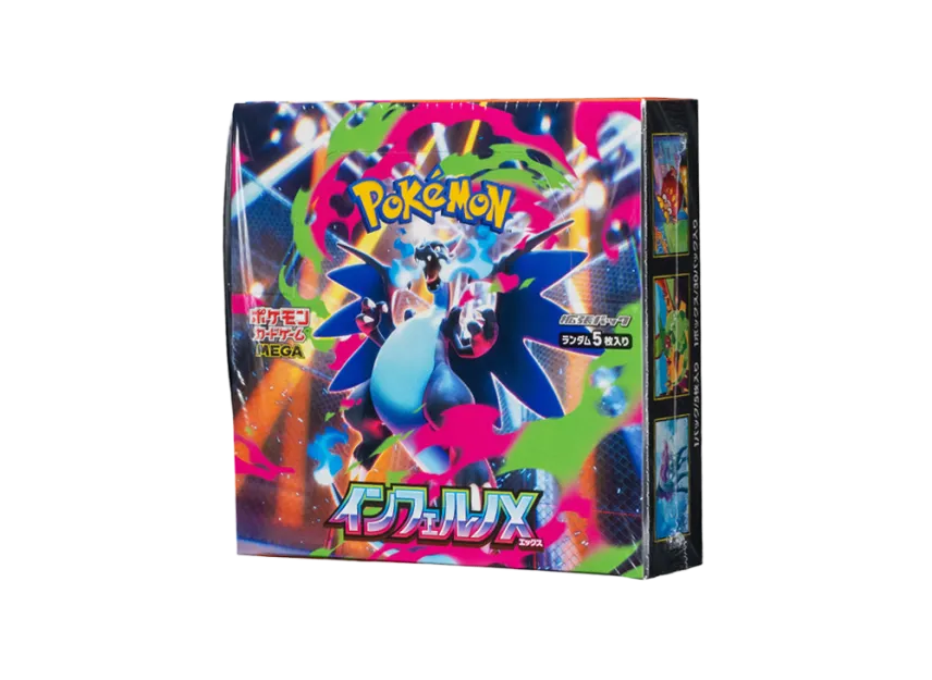 Pokemon Card Game MEGA Expansion Pack "Inferno X" Box - M2