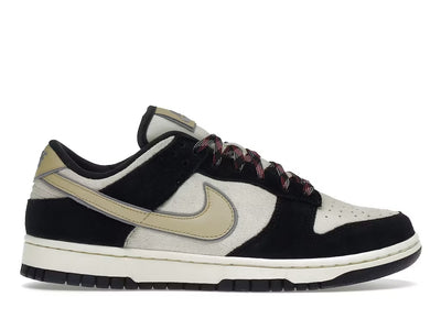 Nike Dunk Low LX Black Suede Team Gold (Women's)