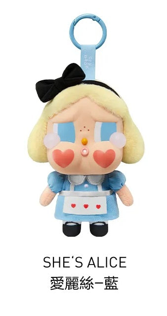CRYBABY 眼淚工廠系列 - 搪膠臉毛絨盲盒