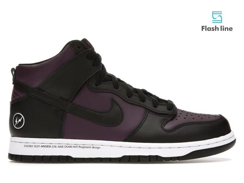 Nike Dunk High Fragment Beijing (2021) - Flash Line Store
