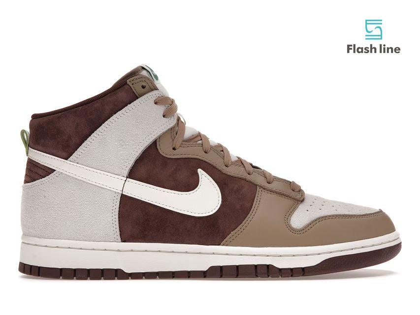 Nike Dunk High Light Chocolate - Flash Line Store