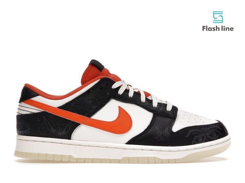 Nike Dunk Low PRM Halloween (2021) - Flash Line Store