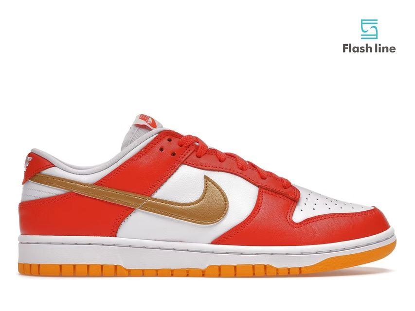 Nike Dunk Low University Gold (Women's) - Flash Line Store