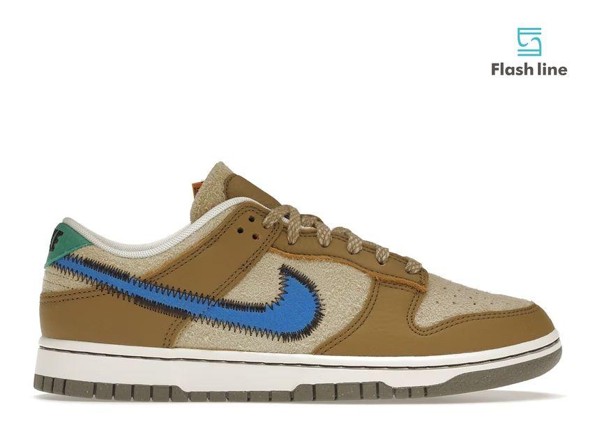 Nike Dunk Lowsize? Dark Driftwood - Flash Line Store