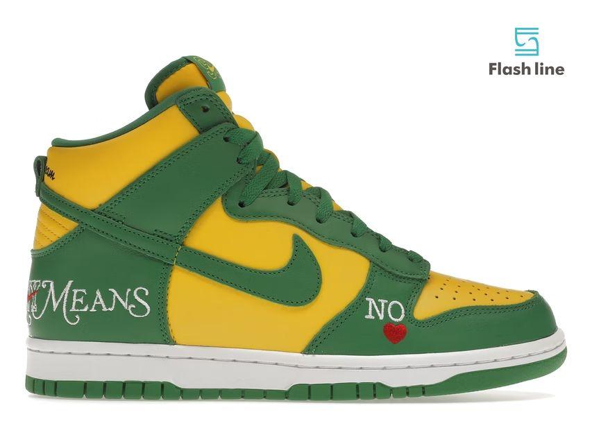Nike SB Dunk HighSupreme By Any Means Brazil