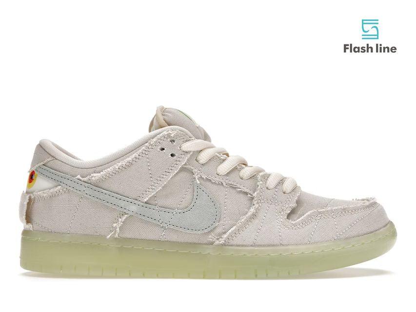 Nike SB Dunk Low Mummy - Flash Line Store