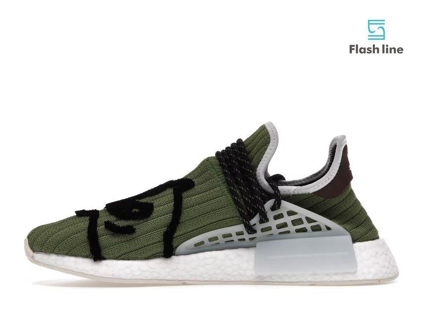 adidas NMD Hu Pharrell x Billionaire Boys Club Running Dog Green - Flash Line Store