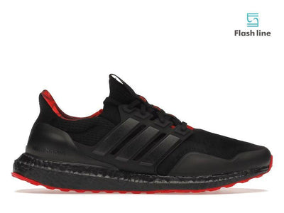 adidas Ultra Boost DNA Lunar New Year (2022) - Flash Line Store