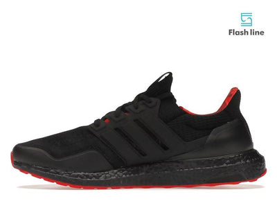 adidas Ultra Boost DNA Lunar New Year (2022) - Flash Line Store