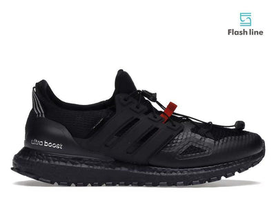 adidas Ultra Boost GORE-TEX Underground Pack - Flash Line Store