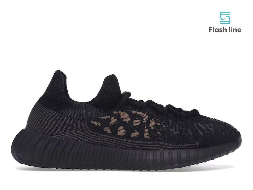 adidas Yeezy 350 V2 CMPCT Slate Carbon - Flash Line Store