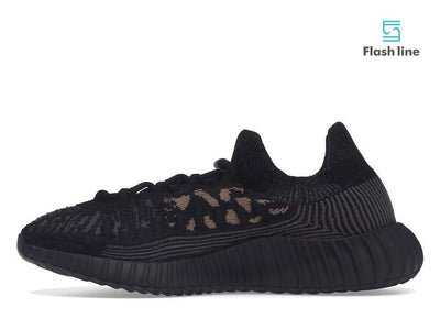 adidas Yeezy 350 V2 CMPCT Slate Carbon - Flash Line Store