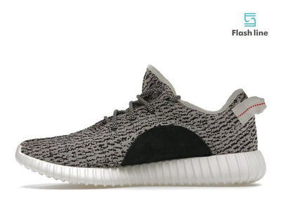 adidas Yeezy Boost 350 Turtledove (2022) - Flash Line Store