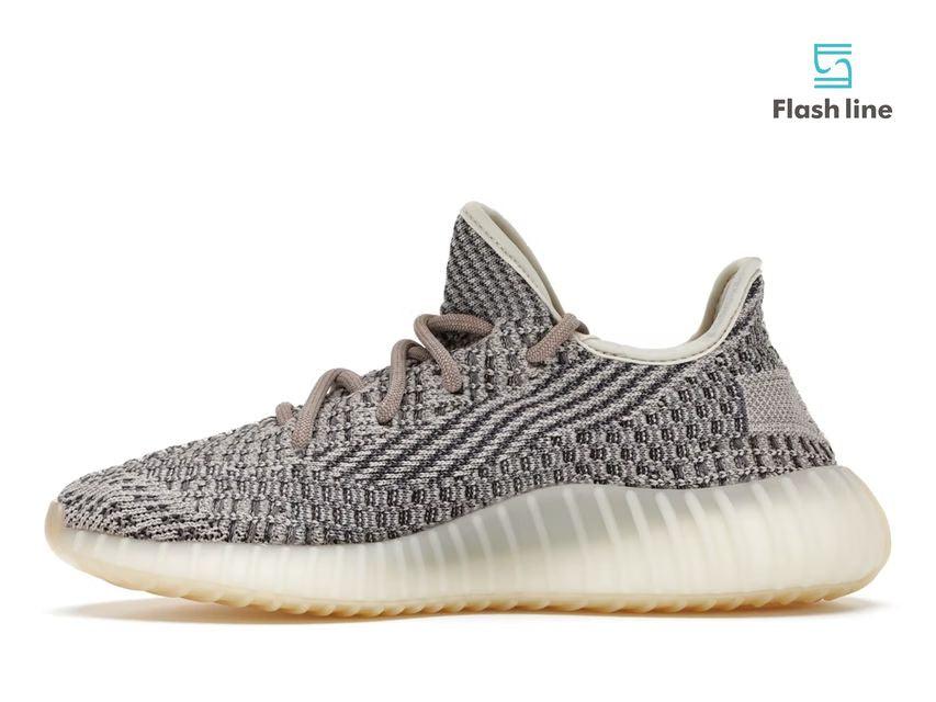 adidas Yeezy Boost 350 V2 Ash Pearl - Flash Line Store