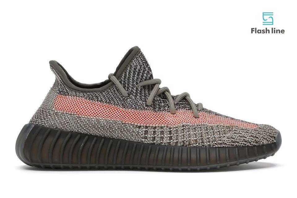 adidas Yeezy Boost 350 V2 Ash Stone - Flash Line Store