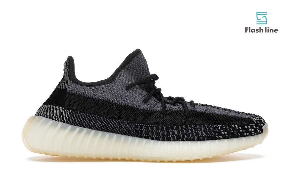 adidas Yeezy Boost 350 V2 Carbon - Flash Line Store