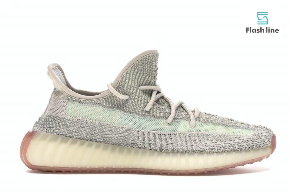 adidas Yeezy Boost 350 V2 Citrin (Non-Reflective) - Flash Line Store