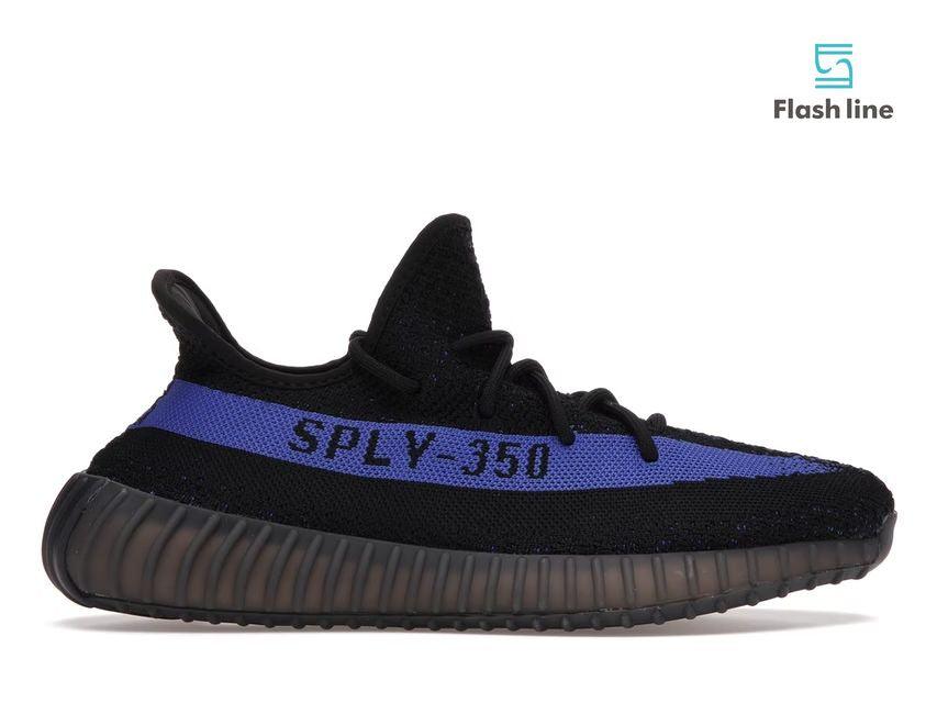 adidas Yeezy Boost 350 V2 Dazzling Blue - Flash Line Store