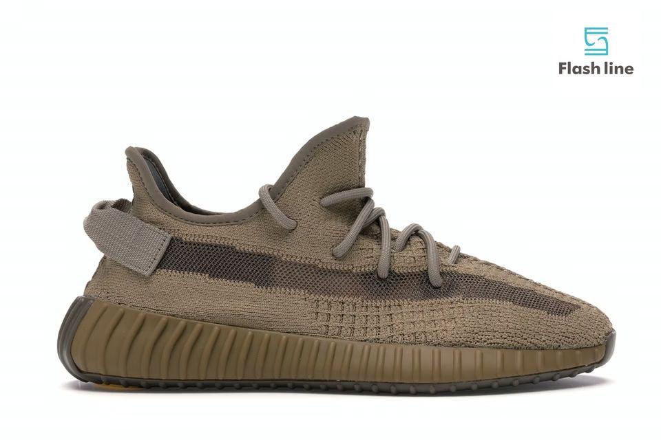 adidas Yeezy Boost 350 V2 Earth - Flash Line Store