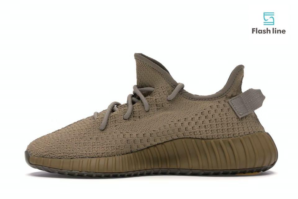 adidas Yeezy Boost 350 V2 Earth - Flash Line Store