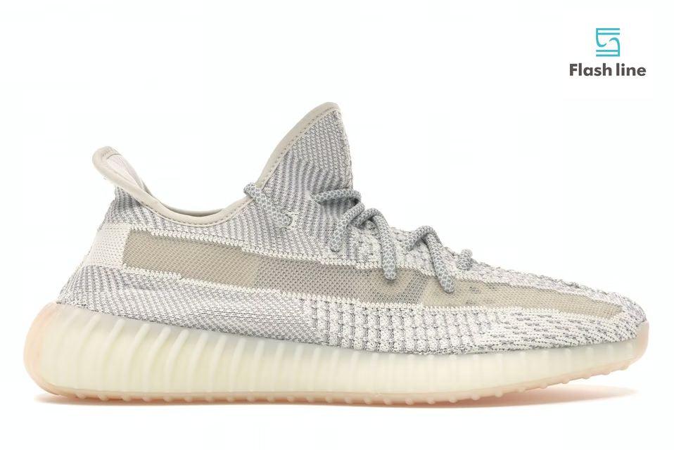 adidas Yeezy Boost 350 V2 Lundmark (Non Reflective) - Flash Line Store