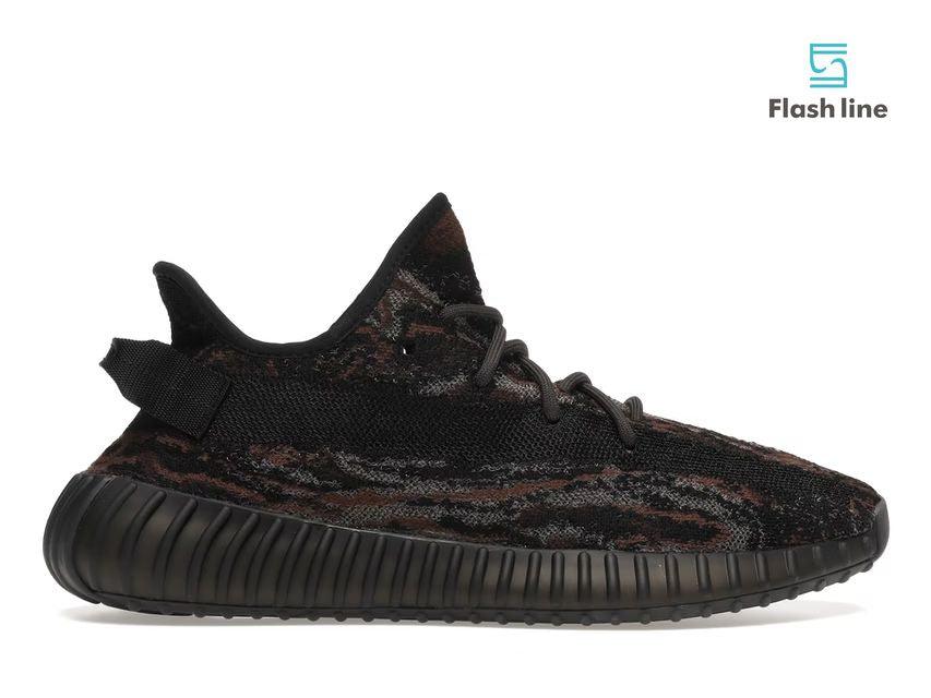 adidas Yeezy Boost 350 V2 MX Rock - Flash Line Store