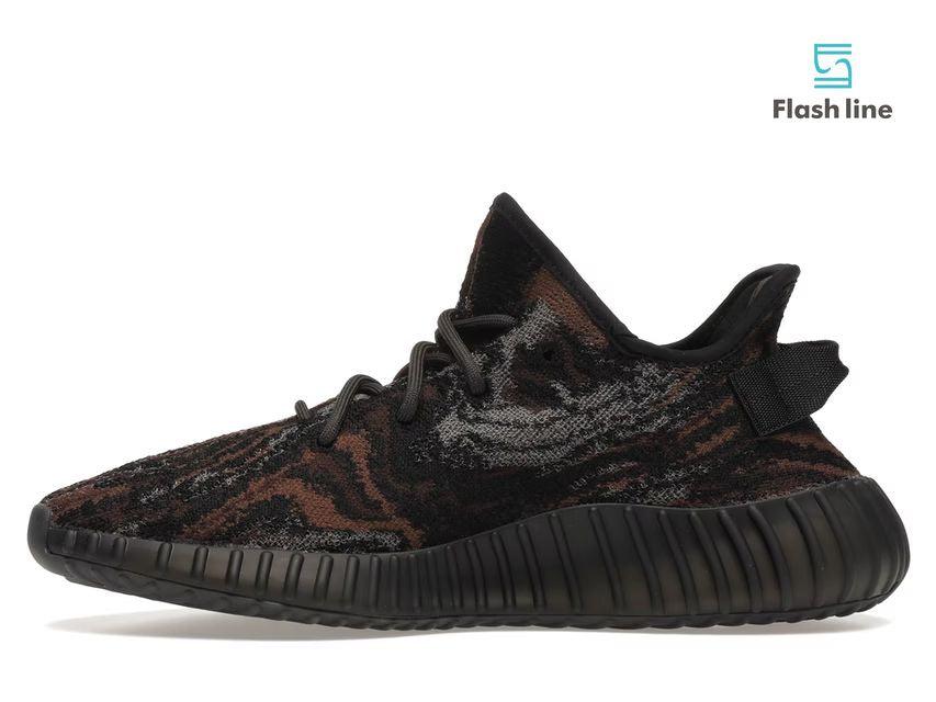 adidas Yeezy Boost 350 V2 MX Rock - Flash Line Store