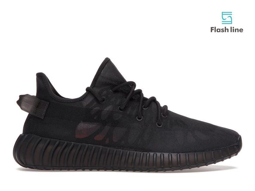 adidas Yeezy Boost 350 V2 Mono Cinder - Flash Line Store