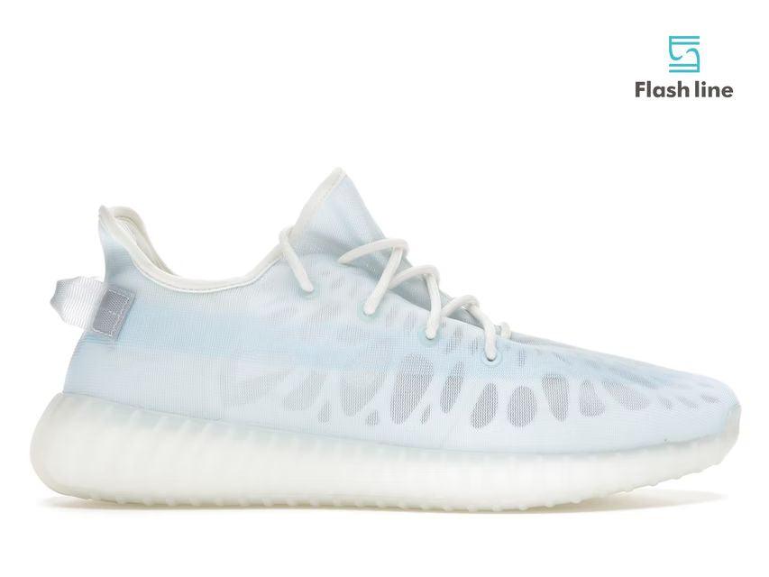 adidas Yeezy Boost 350 V2 Mono Ice - Flash Line Store