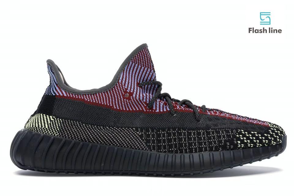 adidas Yeezy Boost 350 V2Yecheil (Reflective) - Flash Line Store